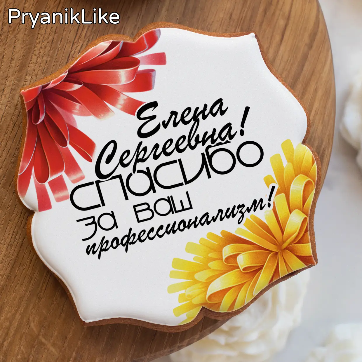 Чирлидинг (10)